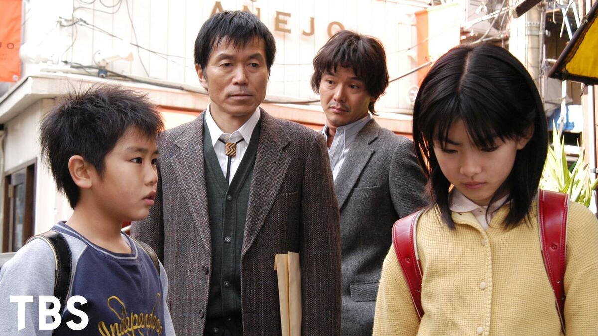 第一話 少年はなぜ父を 少女はなぜ母を 14年間の壮大な愛と絶望の物語 白夜行 Tbsオンデマンド 動画配信 レンタル 楽天tv 第一話 少年はなぜ父を 少女はなぜ母を 14年間の壮大な愛と絶望の物語 白夜行 Tbsオンデマンド 動画配信 レンタル 楽天tv