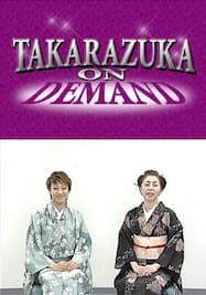TAKARAZUKA NEWS Pick Up #292「雪組宝塚大劇場公演『JIN－仁－』『GOLD SPARK！－この一瞬を永遠に－』稽古場トーク」～2012年9月より～