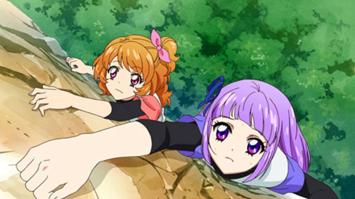 第103話 いいこと占い アイカツ 3rdシーズン 動画配信 レンタル 楽天tv 第103話 いいこと占い アイカツ 3rdシーズン 動画配信 レンタル 楽天tv