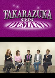 TAKARAZUKA NEWS Pick Up #301「専科東京特別公演『おかしな二人』 稽古場レポート」～2012年12月より～