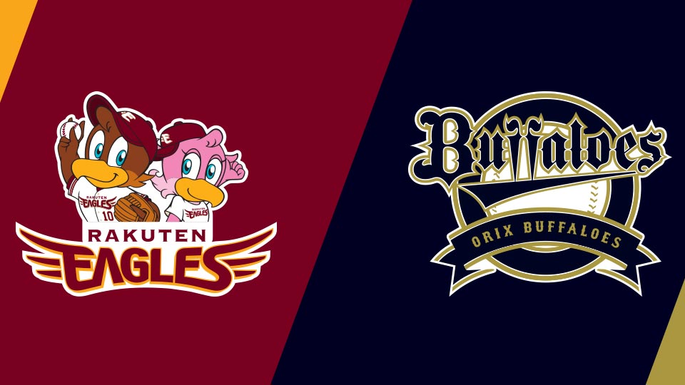 2021/6/20 13:00 楽天 VS オリックス