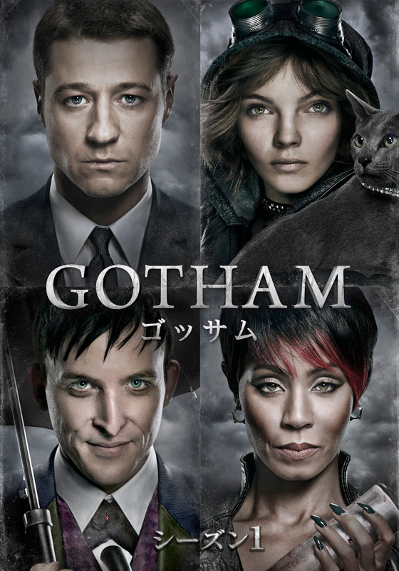 第6話 ヤギの悪魔 ゴッサム Gotham シーズン1 動画配信 レンタル 楽天tv