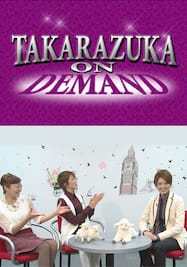 TAKARAZUKA NEWS Pick Up #408「宙組 新春トーク」～2015年1月 お正月スペシャルより～