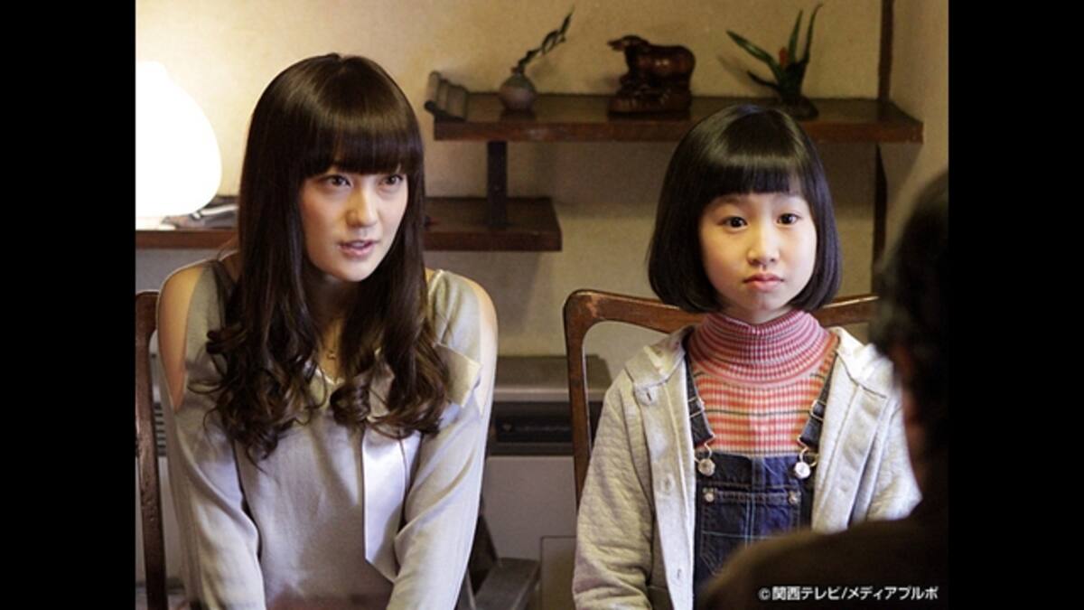 第3話 10歳の依頼人 ヨメ代行はじめました カンテレドーガ 動画配信 レンタル 楽天tv 第3話 10歳の依頼人 ヨメ代行はじめました カンテレドーガ 動画配信 レンタル 楽天tv