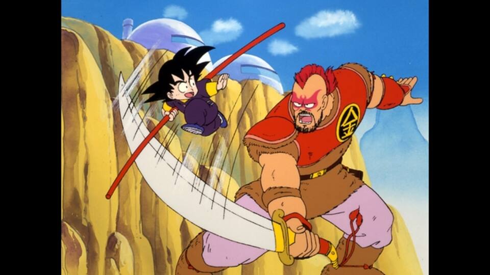 第79話 金角 銀角の人食いひょうたん ドラゴンボール 動画配信 レンタル 楽天tv 第79話 金角 銀角の人食いひょうたん ドラゴンボール 動画配信 レンタル 楽天tv