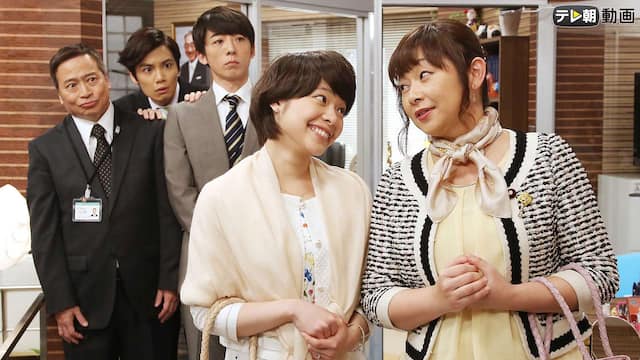 第4話 スキャンダルな来訪者 民王 番外編 秘書貝原と6人の怪しい客 テレ朝動画 動画配信 レンタル 楽天tv