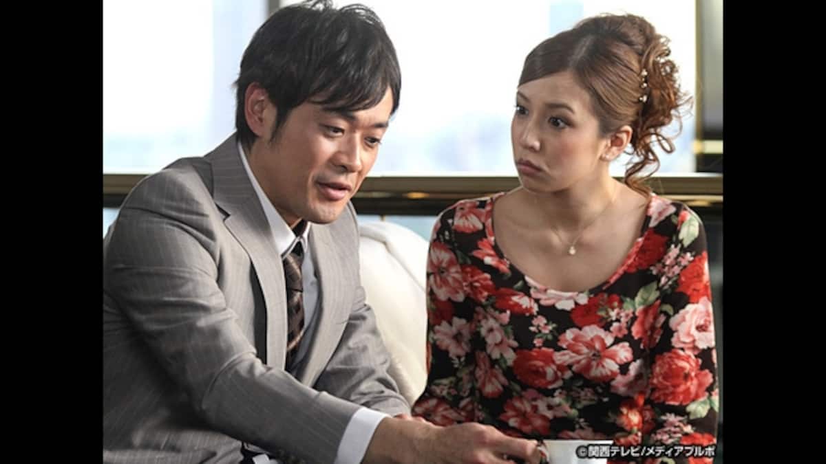 第5話 不倫代行 ヨメ代行はじめました カンテレドーガ 動画配信 レンタル 楽天tv 第5話 不倫代行 ヨメ代行はじめました カンテレドーガ 動画配信 レンタル 楽天tv