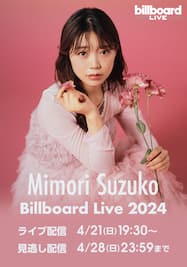 Mimori Suzuko Billboard Live 2024