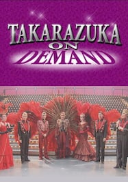 TAKARAZUKA NEWS Pick Up #590「星組梅田芸術劇場公演『Thunderbolt Fantasy 東離劍遊紀』『Killer Rouge／星秀☆煌紅』突撃レポート」～2018年9月より～