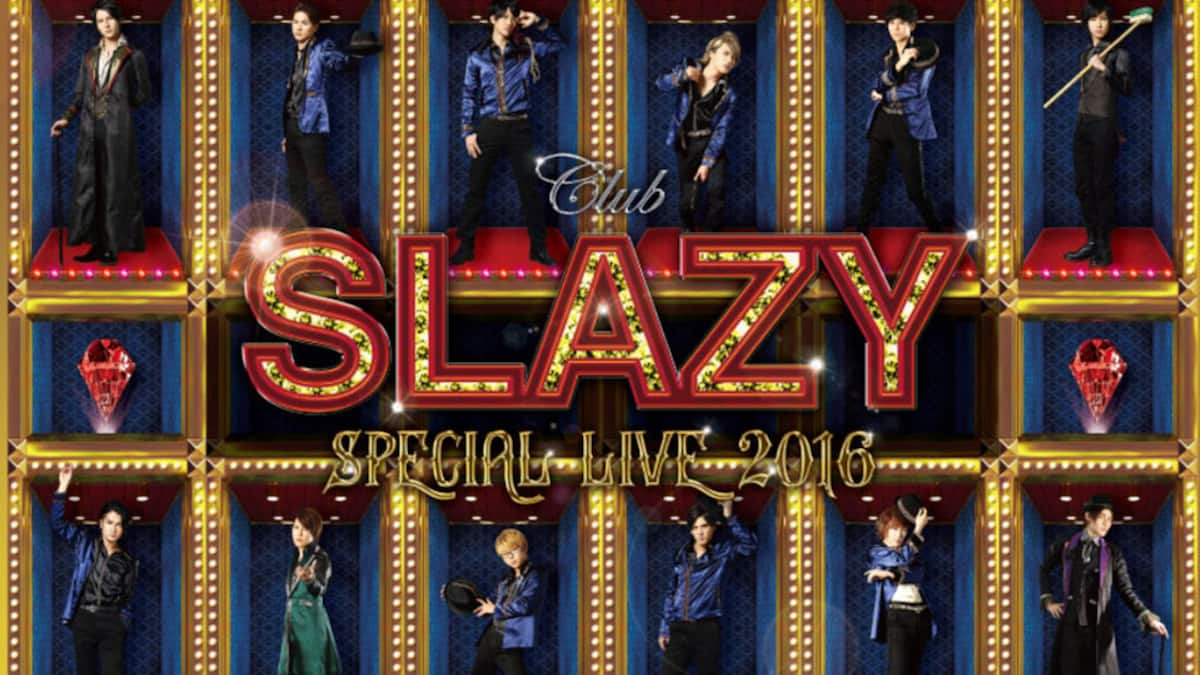 Club Slazy Special Live 16 動画配信 レンタル 楽天tv