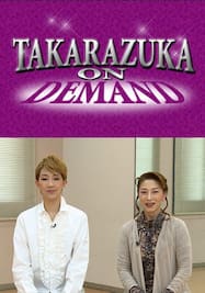 TAKARAZUKA NEWS Pick Up #520「星組宝塚大劇場公演『THE SCARLET PIMPERNEL』稽古場トーク」～2017年2月より～