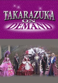 TAKARAZUKA NEWS Pick Up #521「星組宝塚大劇場公演『THE SCARLET PIMPERNEL』突撃レポート」～2017年3月より～