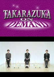 TAKARAZUKA NEWS Pick Up #674「雪組全国ツアー公演『ヴェネチアの紋章』『ル・ポァゾン 愛の媚薬 －Again－』稽古場レポート」～2021年5月より～