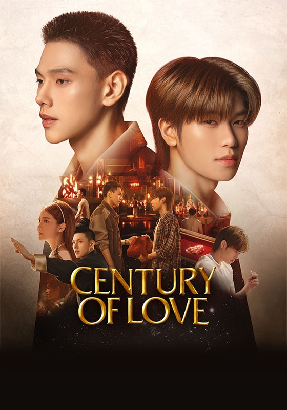 Century of Love