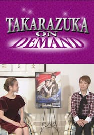 TAKARAZUKA NEWS Pick Up #546「雪組『ひかりふる路 ～革命家、マクシミリアン・ロベスピエール～』『SUPER VOYAGER!』インタビュー」～2017年10月より～