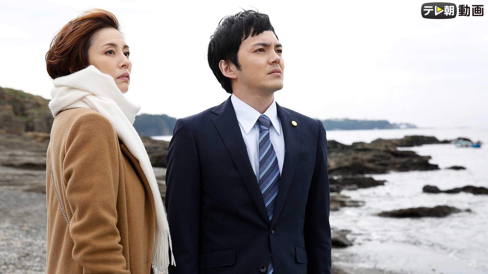 リーガルＶ 元弁護士・小鳥遊翔子 第1話 台本 | bakenhofweddings.co.za