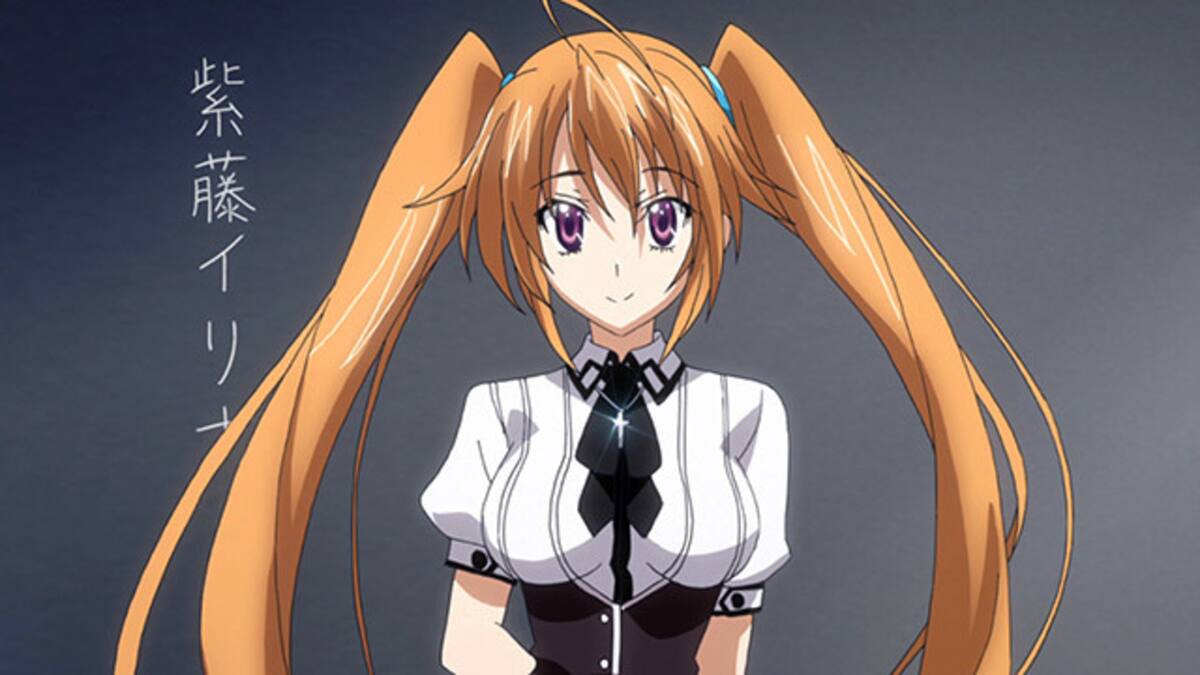 第6話 二学期 はじまりました ハイスクールd D Born 動画配信 レンタル 楽天tv 第6話 二学期 はじまりました ハイスクールd D Born 動画配信 レンタル 楽天tv