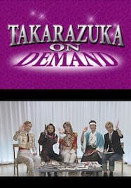 TAKARAZUKA NEWS Pick Up 「I LOVE 宝塚　花組スペシャル Part.3」～2012年10月より～