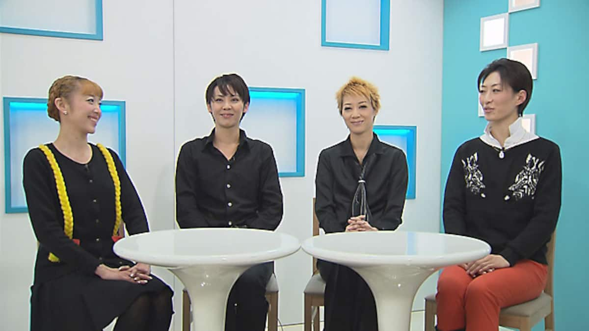 Takarazuka News Pick Up 313 ちーたらのドリームパック 宙組 凰稀かなめ 13年1月 お正月スペシャル より 動画配信 レンタル 楽天tv