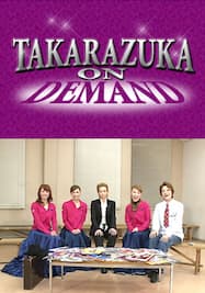 TAKARAZUKA NEWS Pick Up 「I LOVE 宝塚 雪組スペシャル Part.1」～2012年5月より～