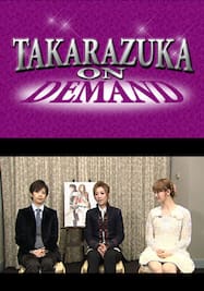 TAKARAZUKA NEWS Pick Up #320「月組『ベルサイユのばら』インタビュー」～2012年12月より～