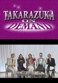 TAKARAZUKA NEWS Pick Up 「I LOVE 宝塚　花組スペシャル Part.1」～2012年10月より～