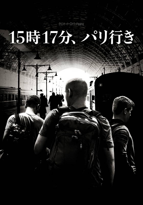 18 上半期人気作品ランキング 映画 ドラマ アニメ動画 楽天tv