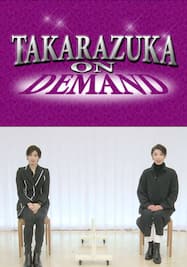 TAKARAZUKA NEWS Pick Up #669「花組宝塚大劇場公演『アウグストゥス－尊厳ある者－』『Cool Beast!!』稽古場トーク」～2021年3月より～