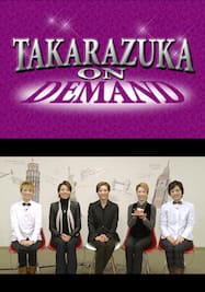 TAKARAZUKA NEWS Pick Up #356「Shall we 壮サン？-So MUST GO ON－」～2014年1月 お正月スペシャル!より～