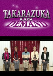 TAKARAZUKA NEWS Pick Up #357「柚れない男 ナポ礼音－ゆずれないトーク－」～2014年1月 お正月スペシャル!より～