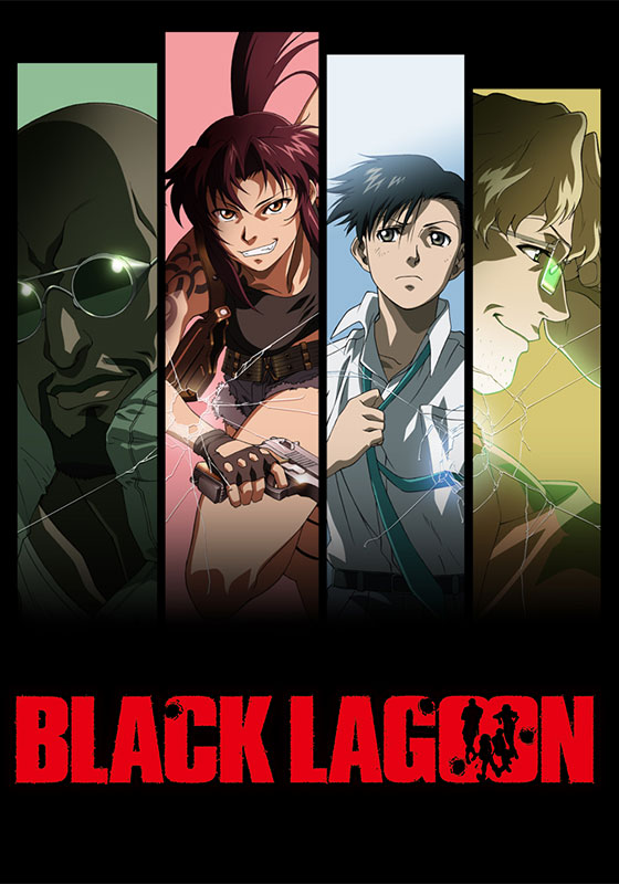 22 The Dark Tower Black Lagoon Black Lagoon The Second Barrage 動画配信 レンタル 楽天tv