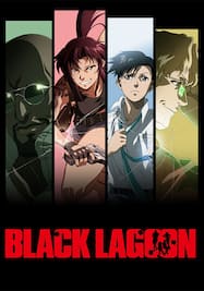 BLACK LAGOON　/　BLACK LAGOON　The Second Barrage