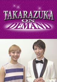 TAKARAZUKA NEWS Pick Up #425「博多座「宝塚歌劇雪組公演」スペシャルトークイベント」～2015年4月より～