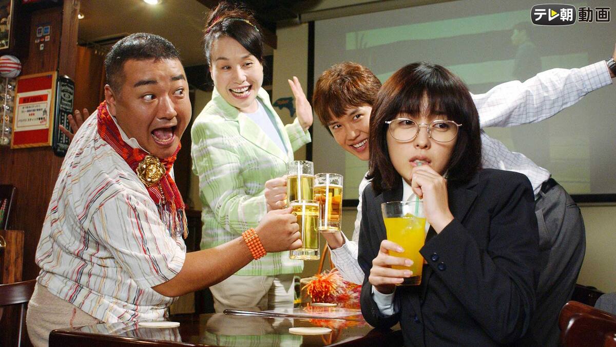 第5話 はるか17 テレ朝動画 動画配信 レンタル 楽天tv 第5話 はるか17 テレ朝動画 動画配信 レンタル 楽天tv