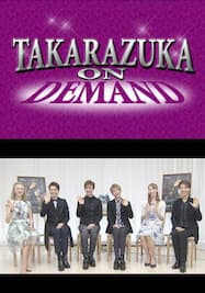 NOW ON STAGE 月組シアター・ドラマシティ・TBS赤坂ACTシアター公演『瑠璃色の刻』