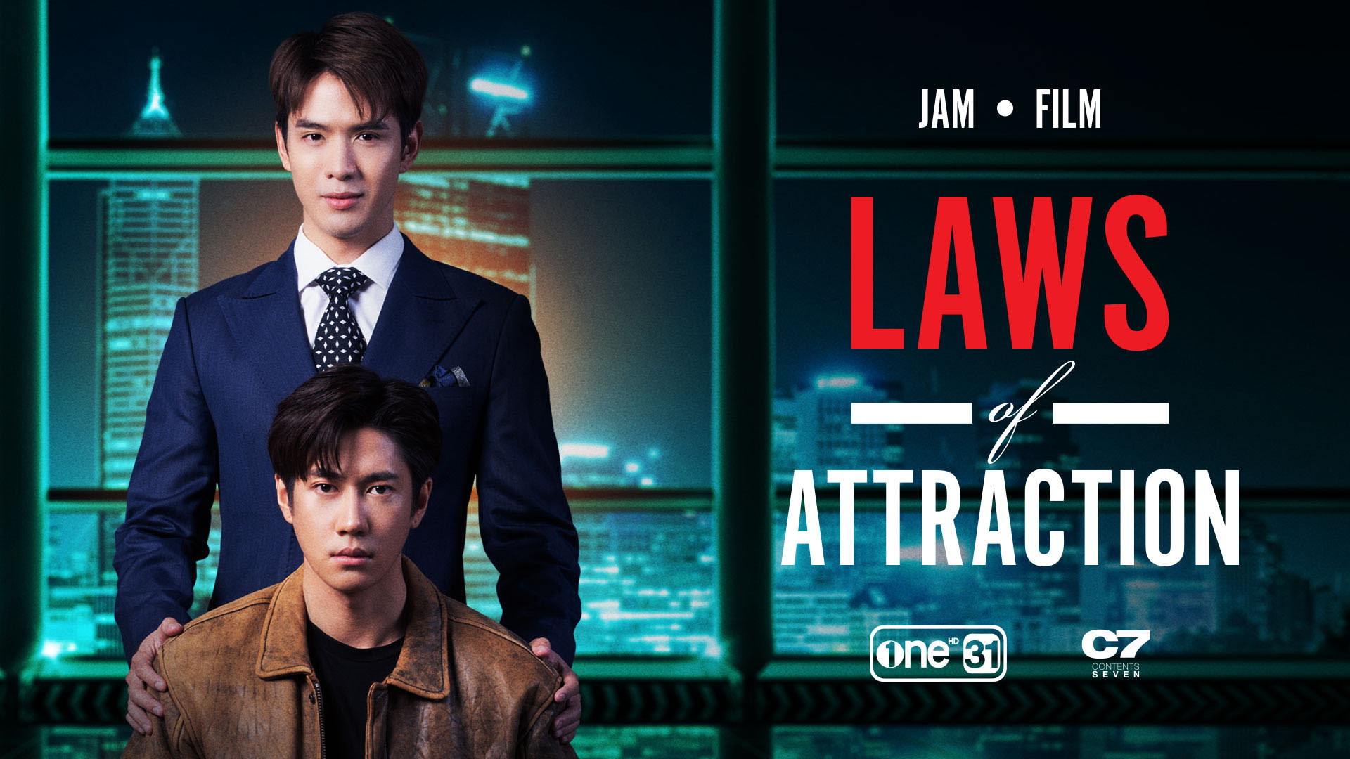 タイドラマ『Laws of Attraction』が視聴者を引き寄せる“クセ強ポイント”と