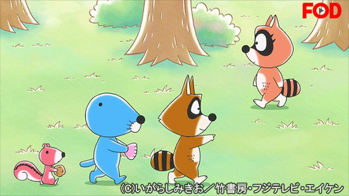 第155話 アライグマくんの恋 ぼのぼの Fod 動画配信 レンタル 楽天tv