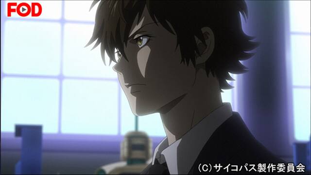 6 カエサルの金貨 Psycho Pass サイコパス 3 動画配信 レンタル 楽天tv