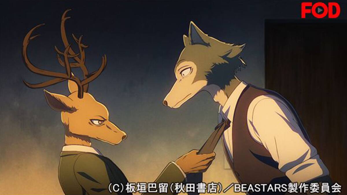 第1話 満月は照らす獣を選んでる Beastars 動画配信 レンタル 楽天tv