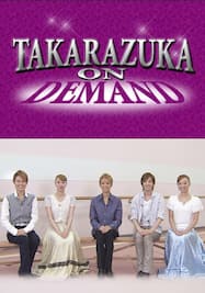TAKARAZUKA NEWS Pick Up #488轟悠ディナーショー『Prelude of Yu』稽古場レポート～2016年9月より～