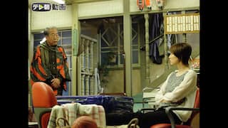 ドクターx 外科医 大門未知子 14 テレ朝動画 動画配信 レンタル 楽天tv