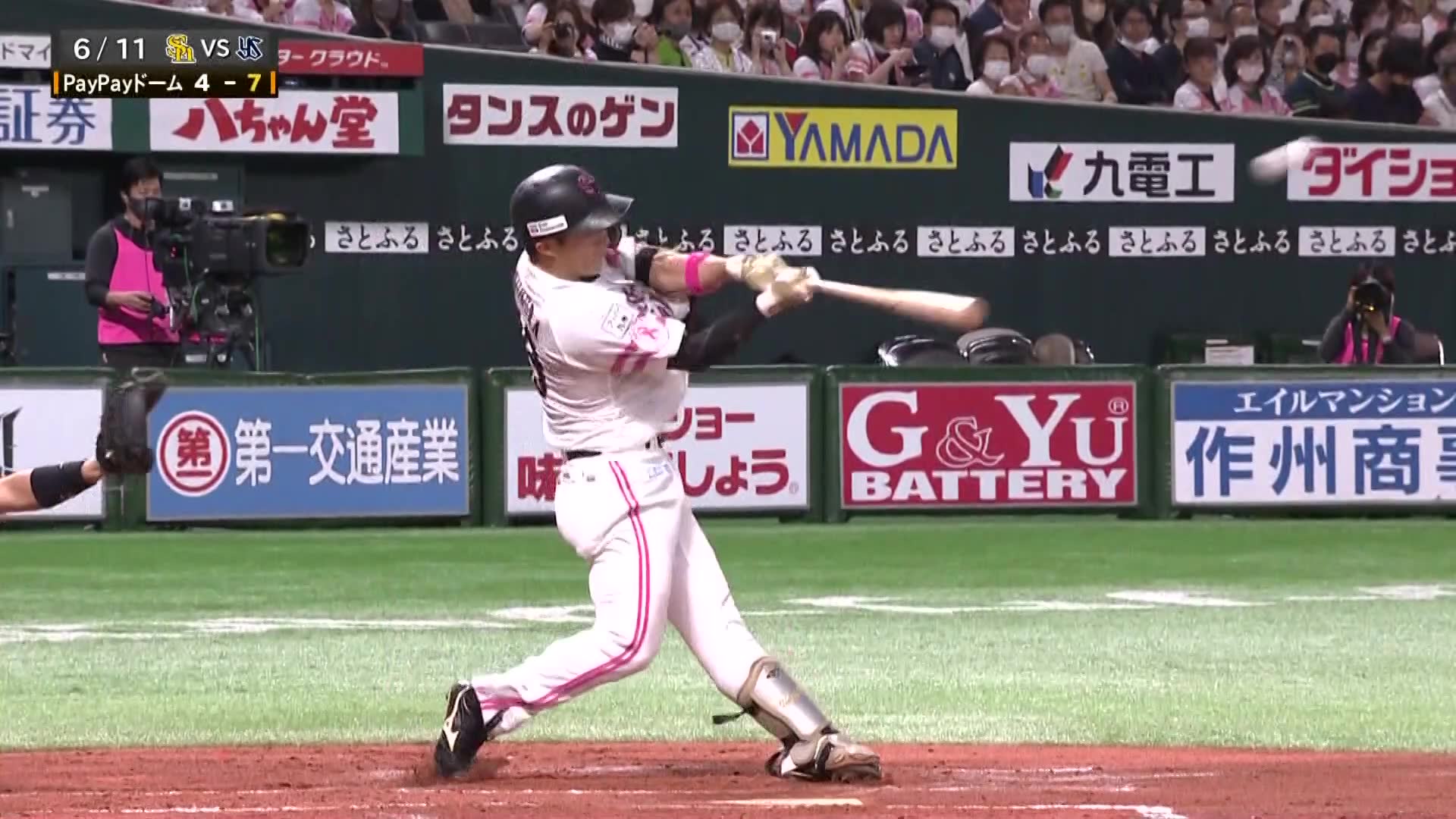 パシフィック・リーグ】2022/6/11 ソフトバンク VS ヤクルト
