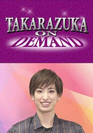 TAKARAZUKA NEWS Pick Up「true colors 柚香光」