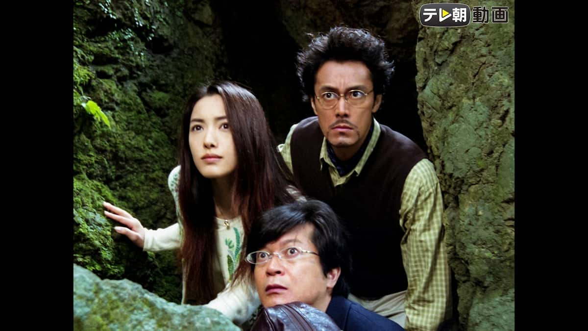 第5話 トリック2 テレ朝動画 動画配信 レンタル 楽天tv