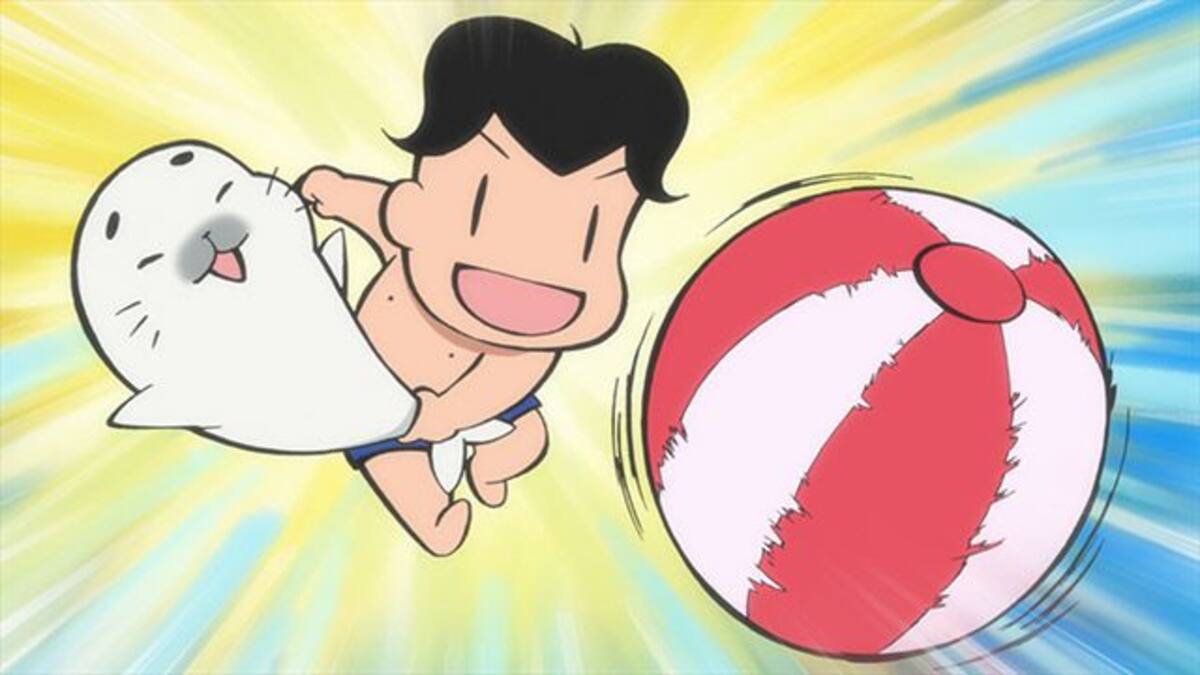 第13話 夏だ 海だ ゴマちゃんだ 少年アシベ Go Go ゴマちゃん 動画配信 レンタル 楽天tv 第13話 夏だ 海だ ゴマちゃんだ 少年アシベ Go Go ゴマちゃん 動画配信 レンタル 楽天tv