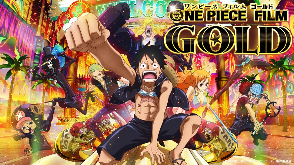 映画 One Piece Film Gold 動画特集 楽天tv