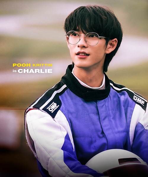 チャーリー（Charlie）役-クリティン・キティジャルワンナクル（Pooh）