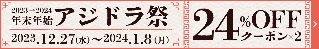 楽天TV:Rakuten TV（旧楽天ショウタイム) | 楽天ポイントが貯まる