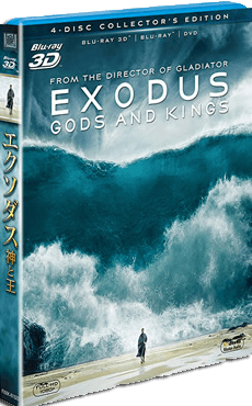 エクソダス:神と王 コレクターズ・エディション【Blu-ray】