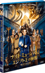 ナイト ミュージアム/エジプト王の秘密【Blu-ray】